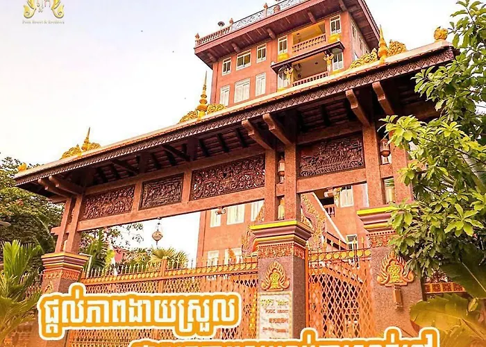 Hotel Puok *